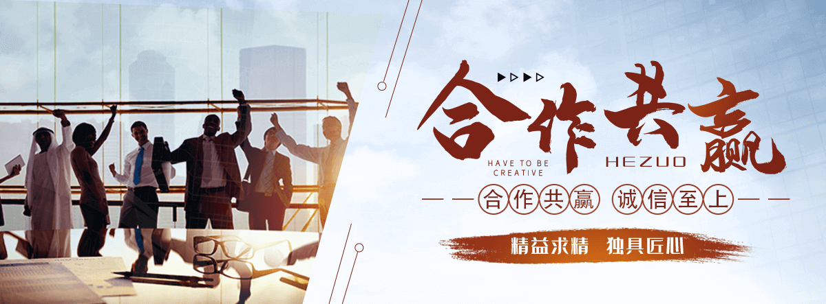 蒲县公司专业生产液压摩擦焊机,蒲县伺服摩擦焊机,蒲县自动送料摩擦焊机等各种专用机床,蒲县产品起点高,蒲县设计精良,蒲县制造工艺和售后服务完善。其秉持着诚实守信,蒲县互利共赢的经营理念,蒲县精益求精,蒲县独具匠心的技术理念,蒲县全心全意,蒲县客户至上的服务理念,蒲县为客户提供专业的摩擦焊机。,摩擦焊接